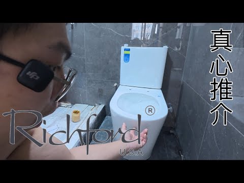 最適合香港人嘅坐廁