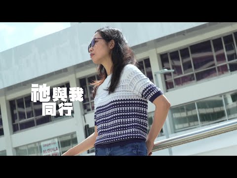 恩雨之聲香港版　《祂與我同行》朱蘇玉虹 - 粵語
