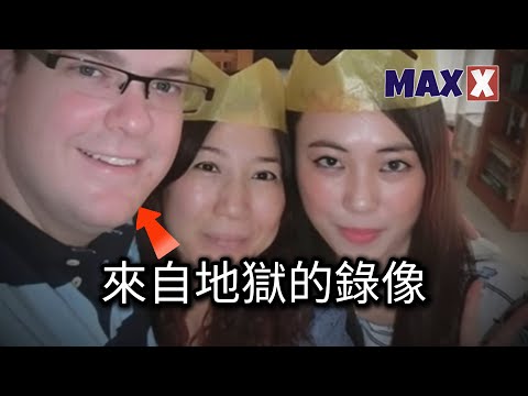 25歲留學生回家途中離奇失蹤，幾天後警方在一百公裏外的大海中找到了她——當真兇落網時，所有人震驚，原來最邪惡的殺手就藏在她身邊。｜案件