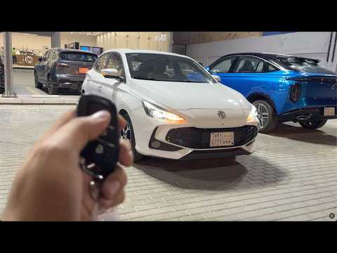 THIS MG is LOADED with features! MG 3 2025 Review!