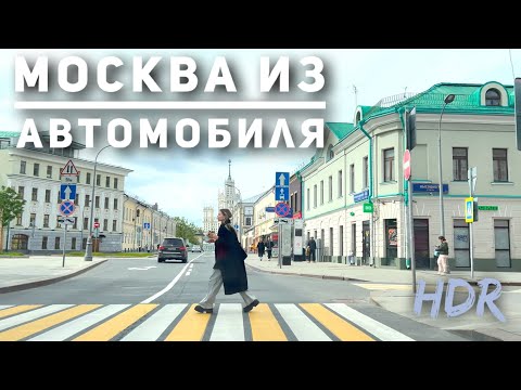 Driving in Moscow [4K] HDR / May 10, 2024 / 12°C / Weekend in Russia