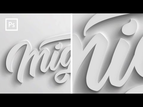 Photoshop Tutorials - How to make 3D text