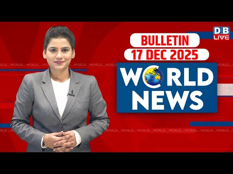 World News | ख़बरें विदेश की | 17 December 2025 | Donald Trump | Russia Ukraine War | Pakistan |