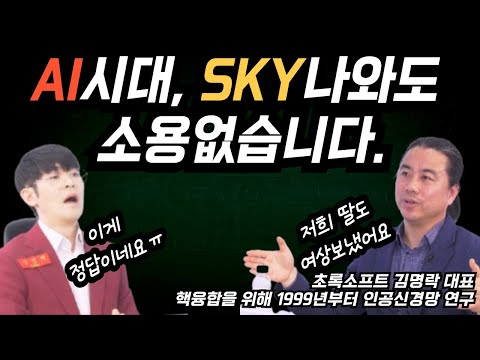 In an era where people earn 200 dollars a month, the only way for ordinary people to succeed is t...