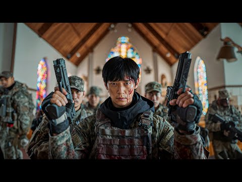 They despised him for being a nobody, but they didn't know he was the government's number one agent.