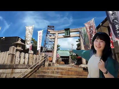 Exploring a Japanese Hot Spring Town - 🔴 Livestream