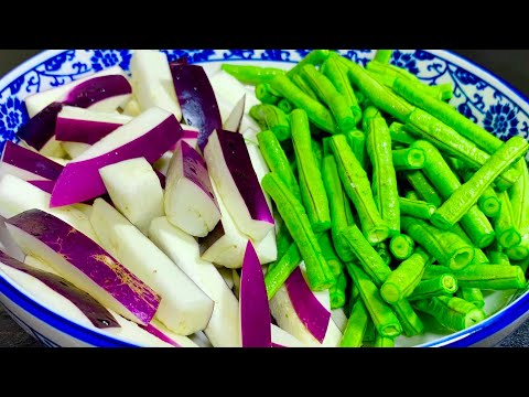 I steamed the eggplant and beans in a pot and found them to be so delicious. They are fresh and go w