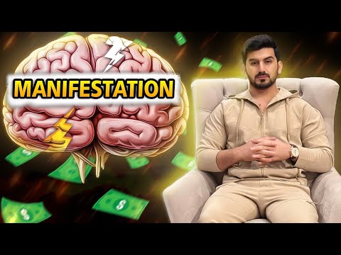 The Power of Manifestation