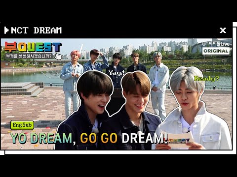(ENG) Bu:QUEST of NCT DREAM EP.01 FULL I 부퀘스트 I 엔시티 드림
