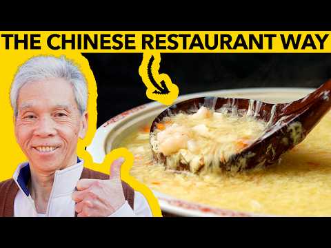 🍲 Egg Drop Soup: The Chinese Restaurant Way (蛋花湯)