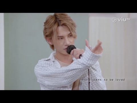 ViuTV【調教你MIRROR】EP15《All Around the World》‪@jeremylee6702‬