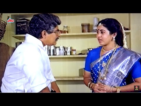 எல்லோரும் முன்னாடி தன் மகளை முத்தம் கொடுத்ததுக்கு விசு செய்த காரியம் | THIRUMATHI ORU VEGUMATHI