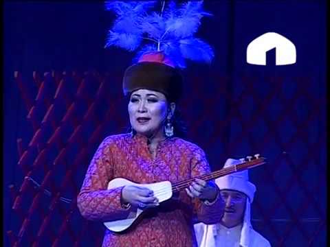Концерт Гульназ Бекбосун кызы "Сезим ыры". 2017 ж.