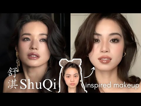 Square Face Shape | ShuQi's Mother of Earth Makeup Tutorial | Earth Tone Quiet Luxury Glam by 一只阿琪