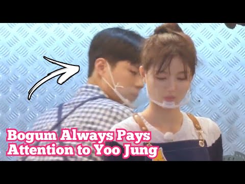 When Park Bo Gum Woried, Kim Yoo Jung Always Give Him Support #youthmt