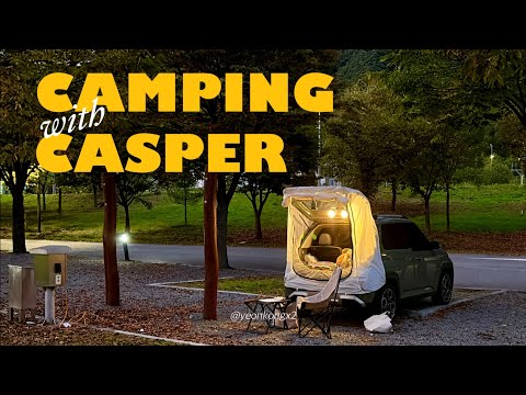 귀여운 캐스퍼와 1박2일 차박 캠핑