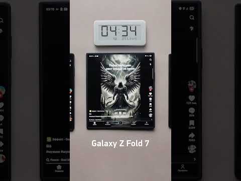 Galaxy Z Fold 7 — лучшая раскладушка от Samsung