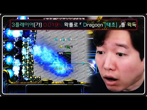 메운디 태초 떴다!!!!!!!!