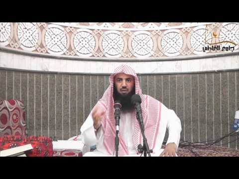 مس العاشق خطورته,أعراضه,علاجهl الشيخ محمد نغماش الظفيري  l للتواصل ج 00966590145454