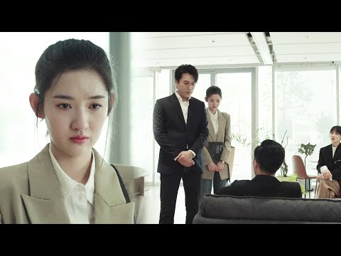 實習生被董事長罵哭，誰料下一秒幫公司拿下上億商單，竟讓董事長奉她為座上賓!#cdrama