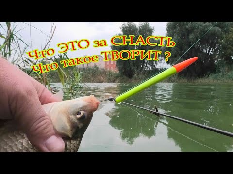 🐟 КАРАСЬ на РЫБАЛКЕ  весь ТВОЙ когда ТЫ ЭТО ПОЙМЕШЬ