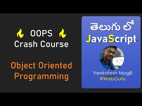 Object Oriented Programming in JavaScript in Telugu Step by Step explained || Interview Questions