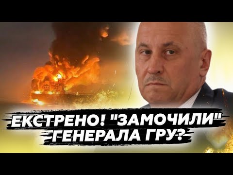 🔥Корабель – НА ДРУЗКИ, топ-розвідник – ДО КОБЗОНА! ЗУХВАЛА операція в Середземномор’ї. Кадри УСЮДИ!