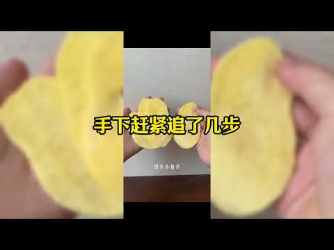 在寨子待了十天，顾暗都没有来接我。於是我決定找個靠山，我挑中了寨子里最厲害卻也最冷硬的男人——寨主晏陵。我殷勤地給他洗衣裳，給他做飯，幫他上藥。