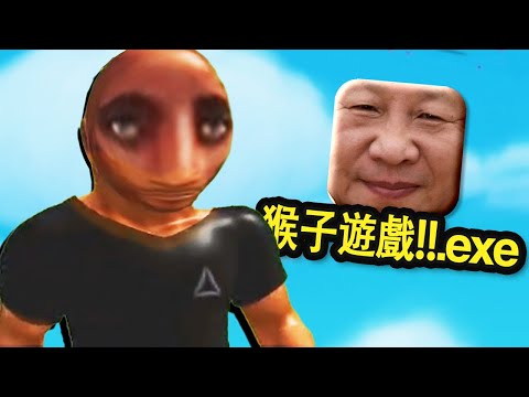 installing EVERY GAME i see on my phone