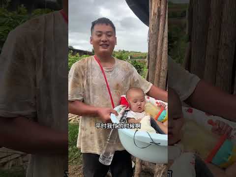 城里姑娘戴上了农村的单亲爸爸 一个平凡的爸爸，就像漆黑夜空里的一束微光，虽不足以驱散所有黑暗，却足以温暖每一个路过的灵魂#农村生活#乡村生活#阿梅姑娘