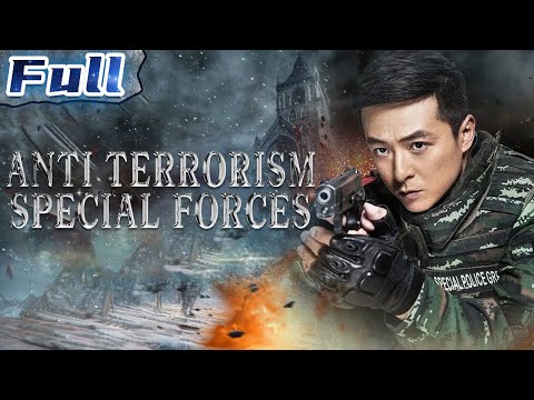 【ENG】ACTION MOVIE | Anti-Terrorism Special Forces 2 | China Movie Channel ENGLISH | ENGSUB