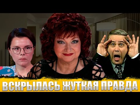 Степаненко РАЗОБЛАЧИЛА Ложь Петросяна! - Жестокая ПРАВДА о рождении его детей и новой жене