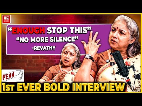 Women safety in India – Actress Revathy bold interview 