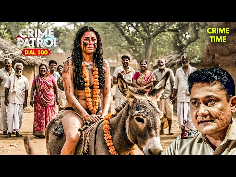 खास रिश्तों में हुई शर्मनाक हरकत  | Best Of Crime Patrol | New Episode | Tv Show | #crimepatrol