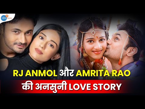 दिल्ली का लड़का बना Radio की दुनिया का सितारा | RJ Anmol | @AmritaRaoRJAnmol Josh Talks Hindi #love