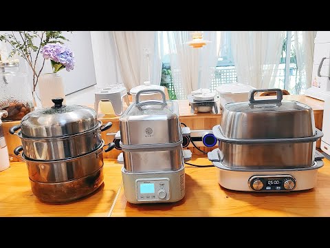 1000多的电蒸锅是智商税？比100多的蒸锅到底好在哪里？实测看看