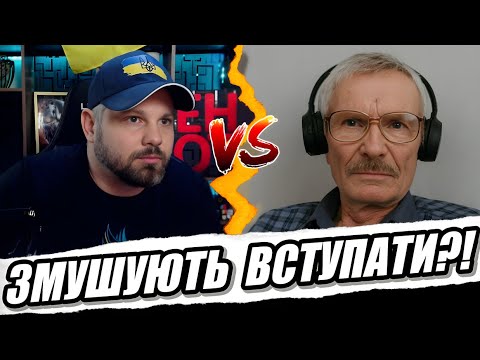 NATO FORCEDLY UNIONING COUNTRIES!!!