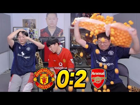 감스트 맨유vs아스날 0대2 패배.. 아무것도 못하고 졌네