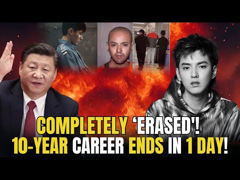 Xi’s Purge of Kris Wu: 'Concubine' Scandal, $84M Fine & 13 Years in Prison!