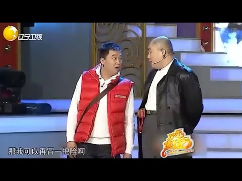 小品 程野變上司，忽悠再度升級，爆笑又好看！