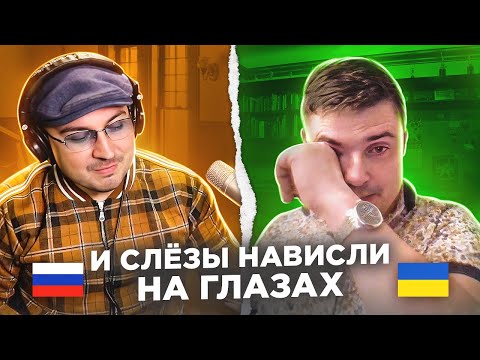🇷🇺 🇺🇦 И слёзы нависли на глазах. РЕАКЦИЯ / русский играет украинцам 87 выпуск / пианист в чатрулетке
