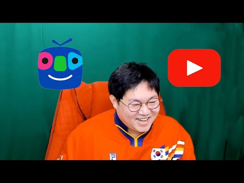 감스트 아프리카 vs 유튜브 누가 더 말 잘하나 [2023.01.10 디코대결]