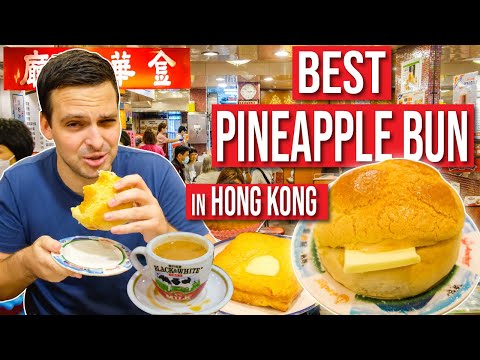 HONG KONG STREET FOOD | This Atmospheric, 50-year-old Cafe does the Best Pineapple Buns in Town!