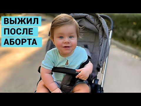 Я ОСТОЛБЕНЕЛА-  через 4 месяца после аборта на узи человек с руками и ногами.