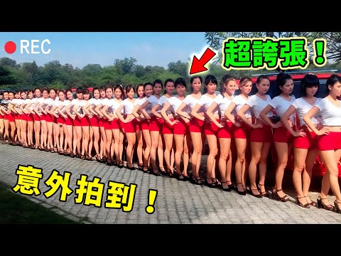 世界最逆天的九大街頭表演！身體分離竟然只能排第八，第一名讓人懷疑自己的耳朵！