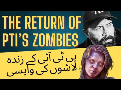 The Return of PTI's Zombies