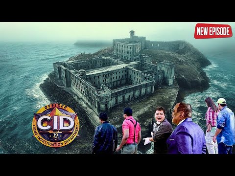 কৃষ্ণসাগরের মাঝখানে মৃত্যুভরা কারাগারে সিআইডির বিপজ্জনক মিশন | Crime Story | CID | New Episode 2025