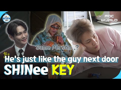 [SUB]✨A born idol at work, but a friendly guy next door — KEY’s everyday moments #KEY #SHINEE