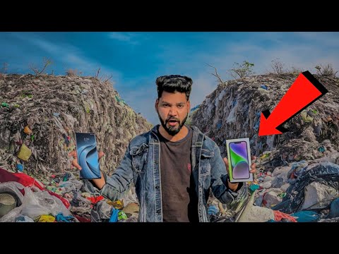 कचरे के ढेर में मिला iPhone😱 Searching Expensive Things in Trash Yard |