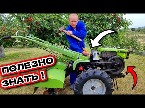 Diesel motoblock centaur TIPS for work before the first ride